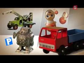 Моё советское детство, часть 1