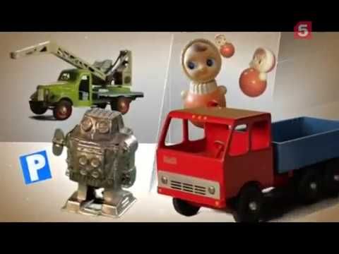 Моё советское детство, часть 1