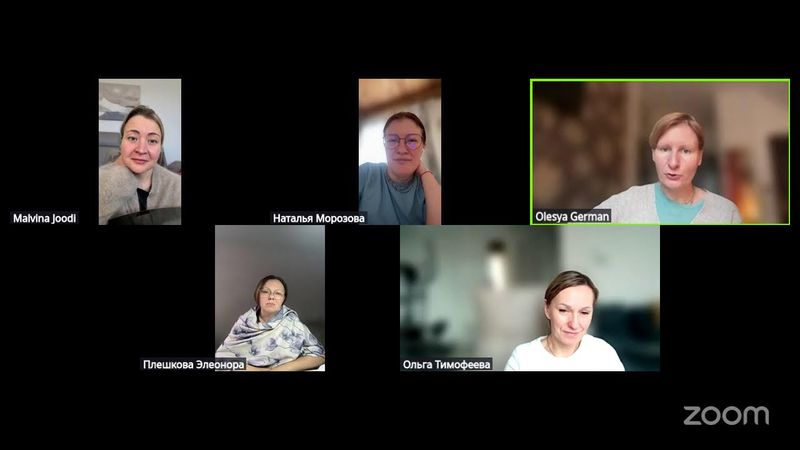 Созвон Санги