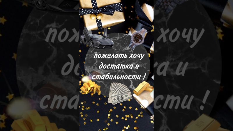 с днём рождения друг #happybirthday