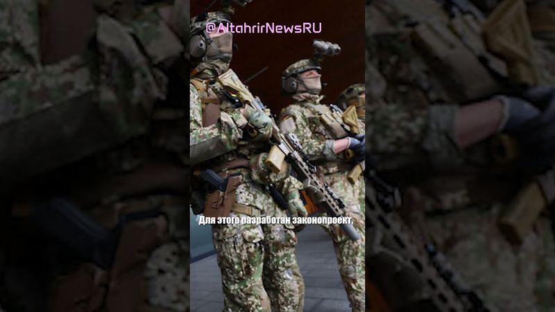 Германия планирует увеличить армию до 460 тысяч человек