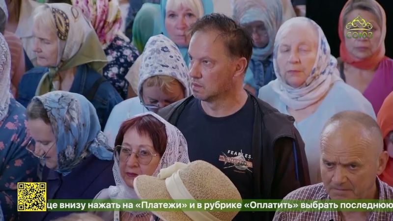 В Смоленске состоялись Одигитриевские торжества