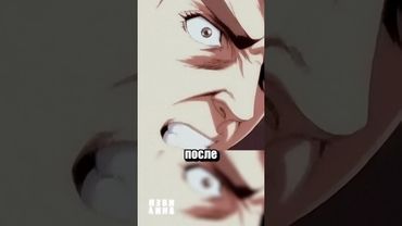 Потерянное аниме