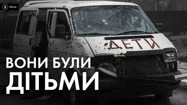 Стріляли зблизька: десятки українських дітей померли від вогнепальних поранень