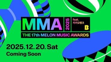 [#MMA2025] Melon Music Award 2025 LIVE STREAM (Global)