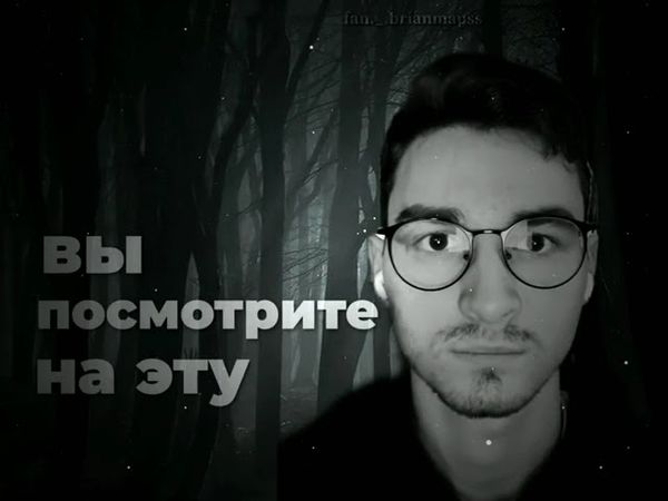 вы посмотрите на эту атмосферу 😰