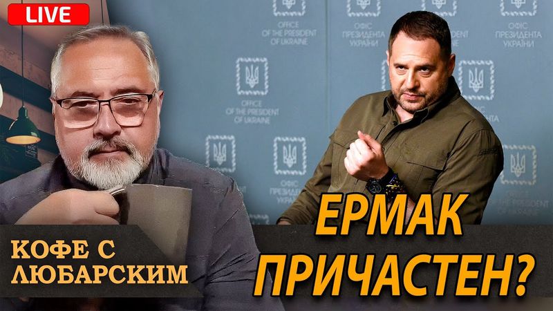 Али-Баба и 399 нардепов. | 100 истребителей от Франции для Украины