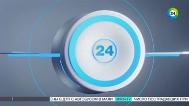 Заставка программы «НОВОСТИ» на Т/к «МИР» (2024 - Настоящие время)