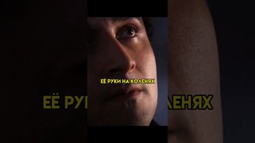 ВЫЧИСЛИЛ СОДЕРЖАНКУ ПО ЖЕСТАМ / "Обмани меня"(2009) #сериал #детектив #чтопосмотреть #кино