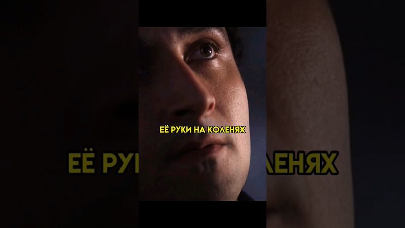 ВЫЧИСЛИЛ СОДЕРЖАНКУ ПО ЖЕСТАМ / "Обмани меня"(2009) #сериал #детектив #чтопосмотреть #кино