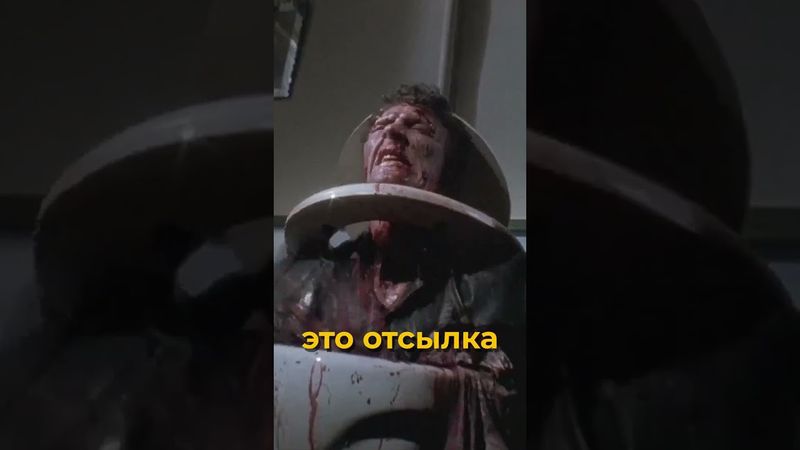 ПАСХАЛКА В LEFT 4 DEAD ● LEFT 4 DEAD БЫСТРЫЕ ФАКТЫ #5