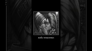 #зайчик5эпизод #tinnybunny #зайчикновелла  #ромазайчик #тихоновзайчик