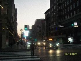 трек в тгк — brmineouuu