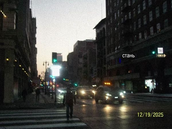 трек в тгк — brmineouuu