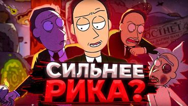 ПОЛНАЯ ИСТОРИЯ ДУФУС ДЖЕРРИ