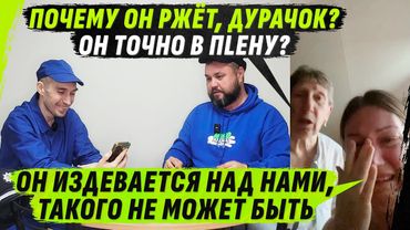 ЭТОНЕСЕРЁЖА, А НЕТ, ВСЁ-ТАКИ ОН, ТАК И ХОЧЕТСЯ ЕМУ ТРЯПК0Й ПО МОРДЕ ZАЕХАТЬ