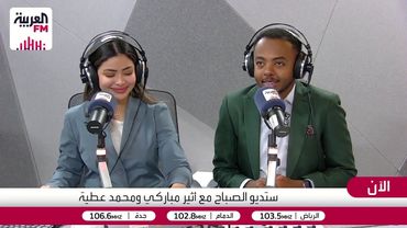 ستديو الصباح| موظف يتذاكى.. تحويل بنكي خاطئ.. بيبي دايت.. صيانة السيارة.. إلغاء منصات حكومية رقمية