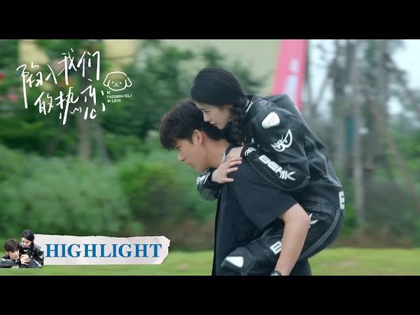 EP06 --part 2｜Highlight Collection |  [Be Passionately in Love]