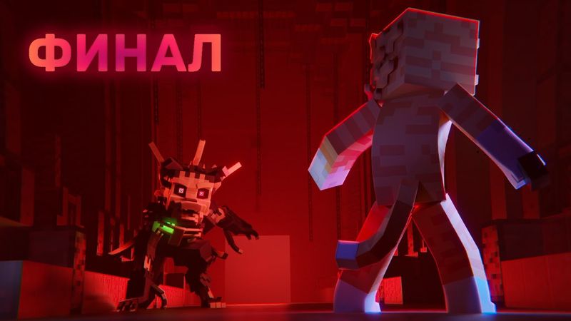 БИСКАС - Раньше было лучше (Премьера клипа)