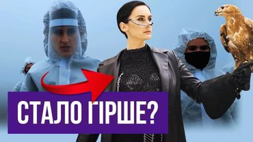 💔 Go_A — ШУМ. ВСЕ ТАК ПОГАНО?