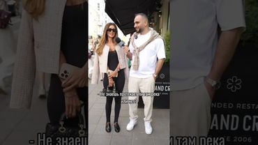 Смех сквозь слезы.... интеллект....