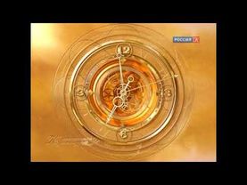 Марафон всех часов. Культура