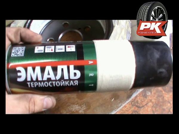 Задние тормоза ручника  на Toyota Avensis II (2003-2008)