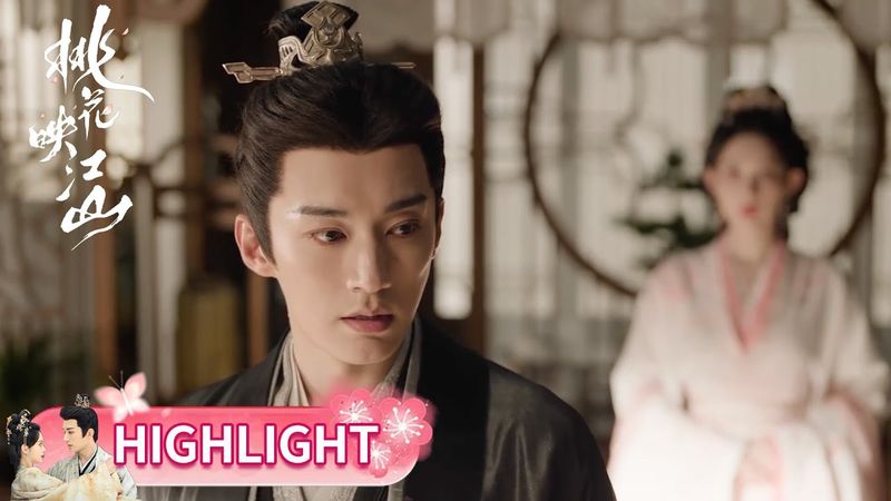 EP17 --part 1｜Highlight Collection |  [The Princess's Gambit]