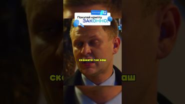 ОТОМСТИЛА ЗА СОБАКУ 👏 #сериал #криминал
