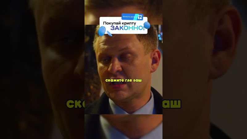 ОТОМСТИЛА ЗА СОБАКУ 👏 #сериал #криминал
