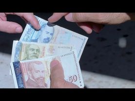 Currency changeover in Bulgaria: the euro replaces the lev in January