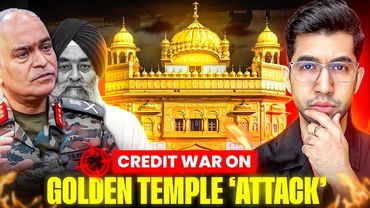 Golden Temple Drone Threat? | Army vs SGPC | Truth Behind Operation Sindoor