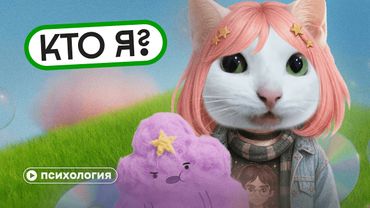 Зиллениалы: поколение с худшими чертами зумеров и миллениалов