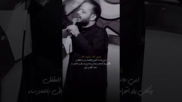 دللول يالولد خادم اريدنك 💔