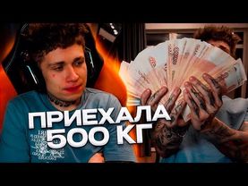 УРАГАН ХОКАГЕ О ТОМ КАК ВЫЗЫВАЛ ПР%СТИТ%ТКУ ДОМОЙ, О ПОЕЗДКЕ В ТАЙЛАНД И НОВОЙ ПОДРУГЕ