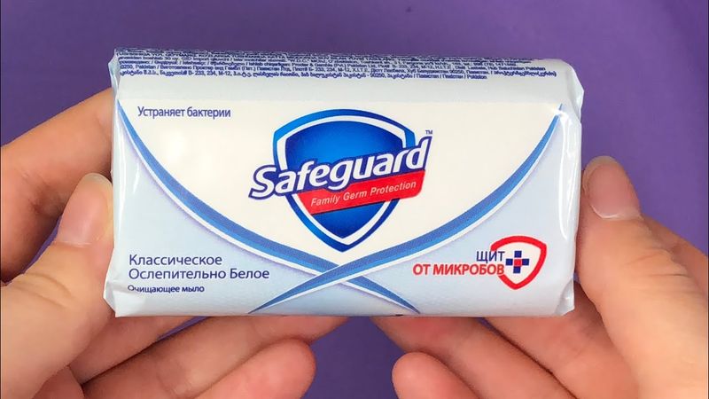 Мыление мыла🧼Safeguard🫧🧽