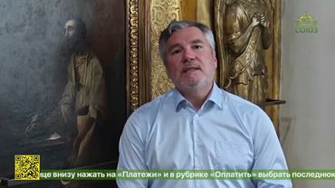 Концерт «На божественной страже Отечества. История и культурное наследие монастырей России»