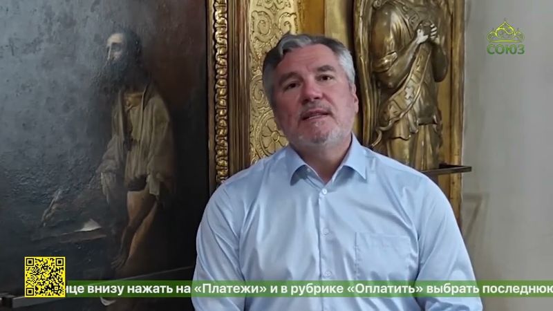 Концерт «На божественной страже Отечества. История и культурное наследие монастырей России»