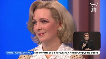 КАК ПОБОРОТЬ ОТЧАЯНИЕ? #вопросБАТЮШКЕ #ответСВЯЩЕННИКА #надоЗНАТЬ