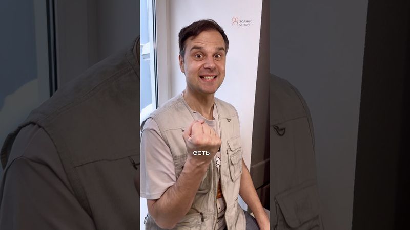 Заячий Стон - 40 Лет