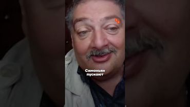 Дмитрий Быков про «инсайды» от Симоньян