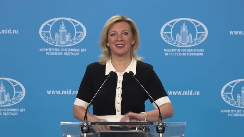Брифинг М.Захаровой, Москва, 14 ноября 2025 года