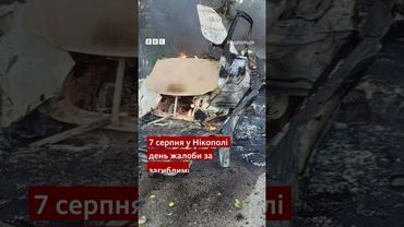 23-річний рятувальник Данило Хижняк загинув внаслідок обстрілу Нікополя #shorts #нікополь #дснс