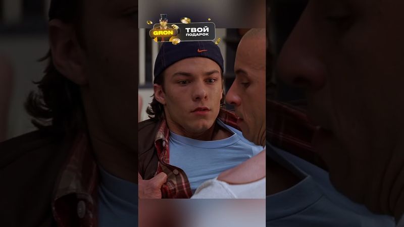 Лысый нянька выгнал всех из дома #кино