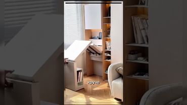 Мебель-трансформер в интерьере: шкаф-стол для удобства и порядка.#дизайн #интерьер