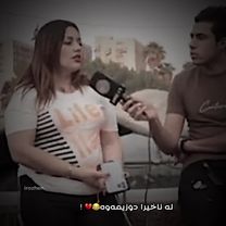 #shexrozhen #malarozh #irozhen #rozhen 