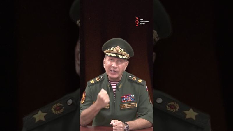 Плакал даже Золотов!