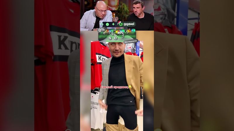 РЖУ НЕ МОГУ №094 😂😅