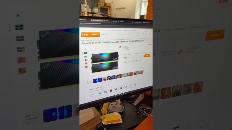 Это фиаско! Память 64GB стоит больше 80.000 рублей! 😱 #happypc