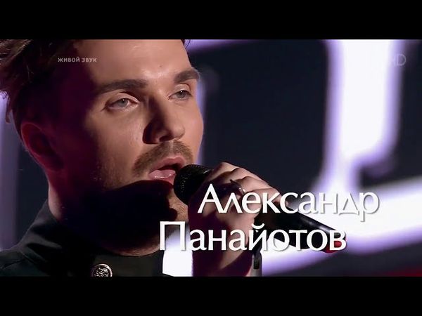 Голос-Лучшие выступления "Слепых прослушиваний"